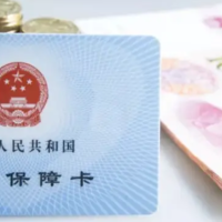2024年社保刚交三个月发现怀孕了还能正常报销生育险吗？