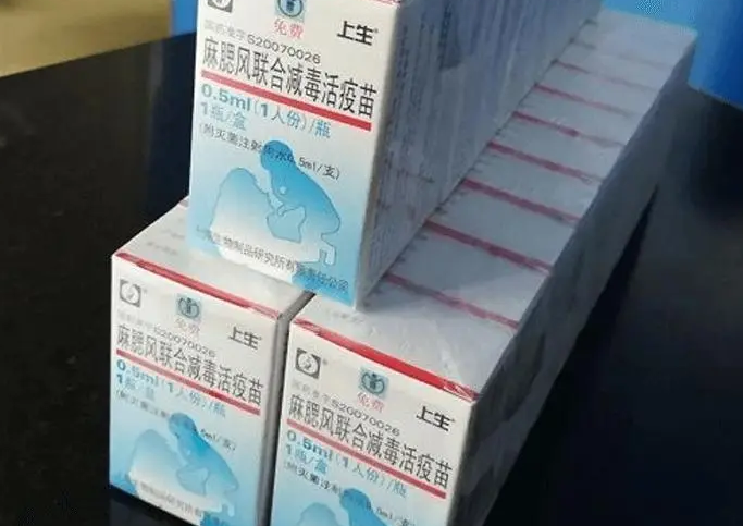 麻腮风三联疫苗宝宝可免费打