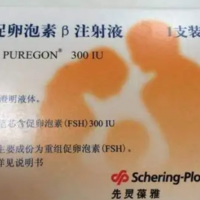 32岁女性普丽康150三代试管促排卵针打几针能取卵？
