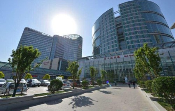 天津市人民医院有丰富的诊疗经验