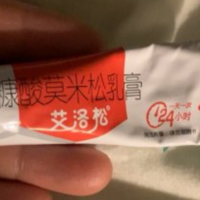 上一篇