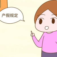 下一篇