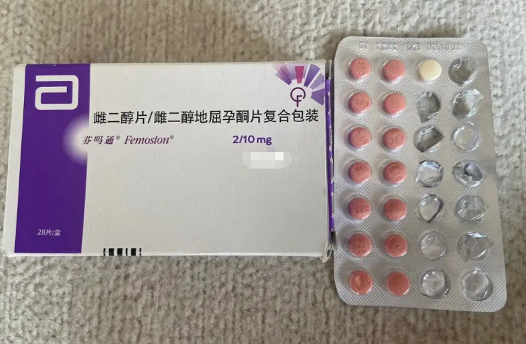 女人吃芬吗通能刺激卵泡生长