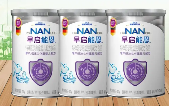 早启能恩早产奶粉含有蛋白质