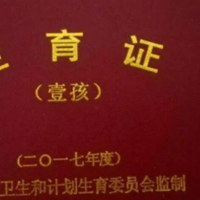 下一篇