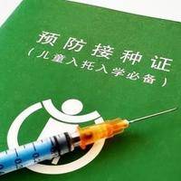 盘点2024年规定上学必打自费疫苗，千万别嫌贵