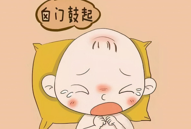 通过囟门可以判断宝宝发育是否正常