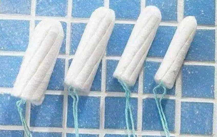 卫生棉条使用不当会细菌感染