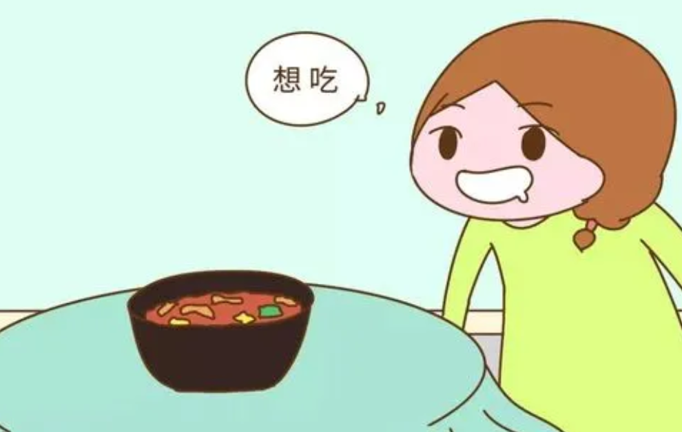 怀孕口味变重是男是女？胎儿性别是否影响怀孕口味