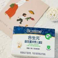 上一篇