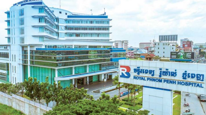 柬埔寨试管婴儿医院排行榜，前三柬埔寨试管婴儿医院介绍