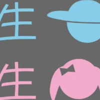 生男生女的最准的推算方法，有哪些推算方式？