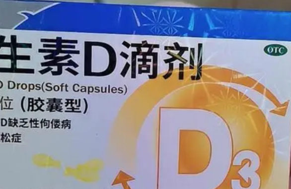 悦而d3和星鲨d3都好