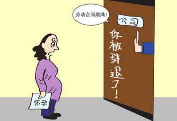 哺乳期被辞退公司要赔偿2n