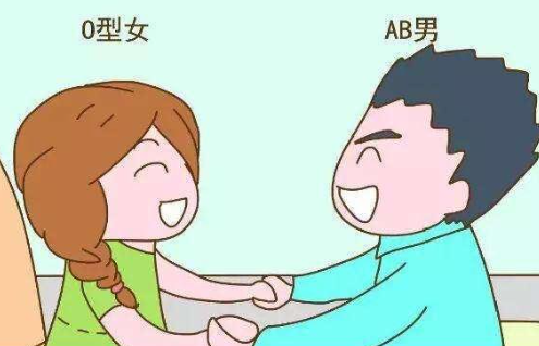 女生o型血和任何血型的男人结婚都可以